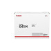Toner canon 0453c002 041h negro alto-MR54 Toner canon 0453c002 041h negro alto
