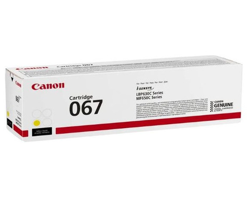 Toner canon 067 amarillo-MR14 Toner canon 067 amarillo
