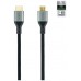 CABLE HDMI V2.1 ULTRA HIGH SPEED TIPO A/M-A/M NEGRO 3 M NANOCABLE