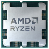 AMD RYZEN 5 5500 AM4