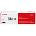 Toner canon 046h cian alta capacidad-MR35 Toner canon 046h cian alta capacidad
