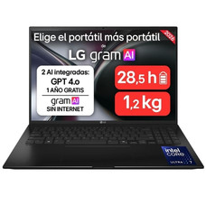 PORTATIL LG GRAM U7-258V 32GB 512GB 16" WQXGA FreeDos noAC-DI175 PORTATIL LG GRAM U7-258V 32GB 512GB 16" WQXGA FreeDos noAC
