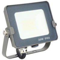 Foco proyector led ips 65 20w-3MR Foco proyector led ips 65 20w