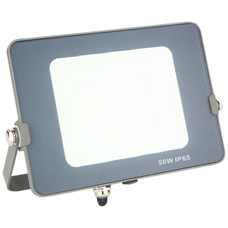 Foco proyector led silver electronics forge-MR4 Foco proyector led silver electronics forge