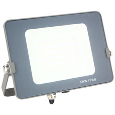 Foco proyector led ips 65 50w-MR6 Foco proyector led ips 65 50w