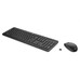 Teclado + raton hp inalambrico 230-MR11 Teclado + raton hp inalambrico 230