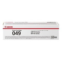 Tambor canon 049 lbp112 lbp113w mf112-15MR Tambor canon 049 lbp112 lbp113w mf112