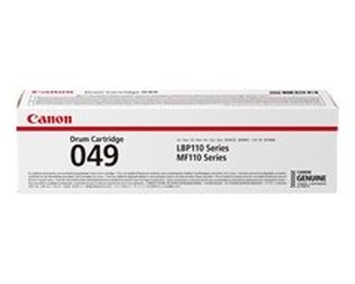 Tambor canon 049 lbp112 lbp113w mf112-MR15 Tambor canon 049 lbp112 lbp113w mf112