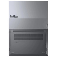 Lenovo TB 14 U5-135H 16GB 512GB W11Pro 14" KD-117IA Lenovo TB 14 U5-135H 16GB 512GB W11Pro 14" KD