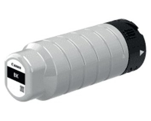 Cartucho tinta canon pgi - 7500xl bk negro-MR26 Cartucho tinta canon pgi - 7500xl bk negro