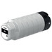 Cartucho tinta canon pgi - 7500xl bk negro-MR26 Cartucho tinta canon pgi - 7500xl bk negro