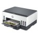 HP MULTIFUNCION RECARGABLE SMART TANK 7005 WIFI/DUPLEX BLANCO