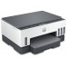 HP MULTIFUNCION RECARGABLE SMART TANK 7005 WIFI/DUPLEX BLANCO