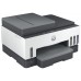 HP SMART TANK 7605 ALL-IN-ONE