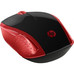 Ratón hp inalámbrico 200 rojo imperíal-MR4 Ratón hp inalámbrico 200 rojo imperíal