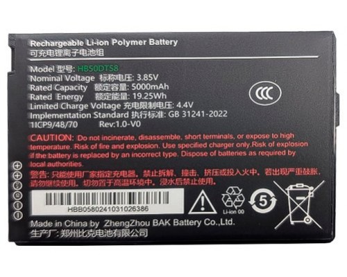 BATERIA UROVO POSIFLEX 5.000 MAh CT58S