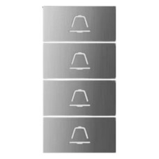 Hikvision DS-KABV7413-SBUTTON4-IA4 Hikvision DS-KABV7413-SBUTTON4