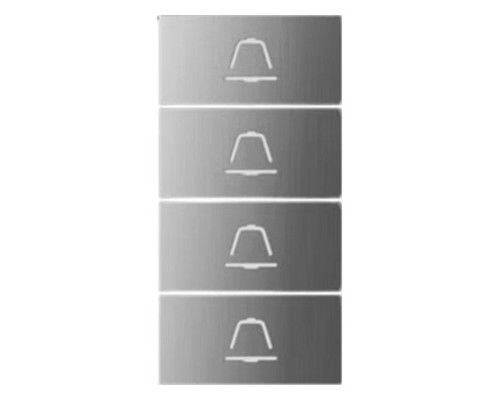 Hikvision DS-KABV7413-SBUTTON4-IA4 Hikvision DS-KABV7413-SBUTTON4