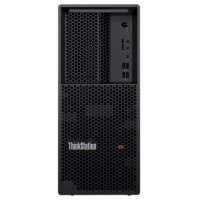 LENOVO THINKSTATION P3 TOWER 30GS000PSP