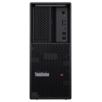 LENOVO THINKSTATION P3 TOWER 30GS000VSP