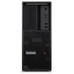 Ordenador lenovo workstation thinkstation p3 g2