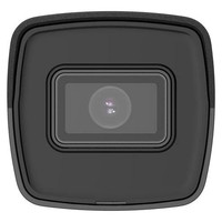 Hikvision HWI-B120HA(2.8mm)-12IA Hikvision HWI-B120HA(2.8mm)