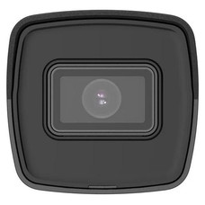 Hikvision HWI-B120HA(2.8mm)-IA12 Hikvision HWI-B120HA(2.8mm)