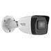 Hikvision HWI-B120HA(2.8mm)-IA12 Hikvision HWI-B120HA(2.8mm)