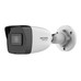 Hikvision HWI-B120HA(2.8mm)-IA12 Hikvision HWI-B120HA(2.8mm)