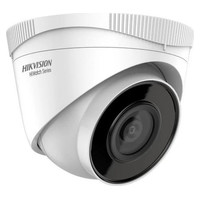 Hikvision HWI-T240HA(2.8mm)-13IA Hikvision HWI-T240HA(2.8mm)