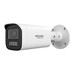 Hikvision HWI-B640HA-LZU(2.8-12mm)-IA20 Hikvision HWI-B640HA-LZU(2.8-12mm)