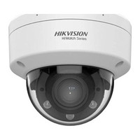 Hikvision HWI-D640HA-LZU(2.8-12mm)