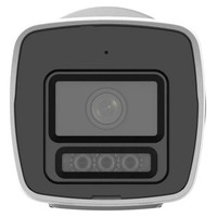 Hikvision HWI-B149HAA-LU(2.8mm)-15IA Hikvision HWI-B149HAA-LU(2.8mm)