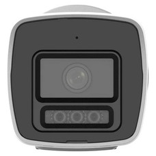 Hikvision HWI-B149HAA-LU(2.8mm)-IA15 Hikvision HWI-B149HAA-LU(2.8mm)