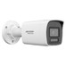 Hikvision HWI-B149HAA-LU(2.8mm)-IA15 Hikvision HWI-B149HAA-LU(2.8mm)