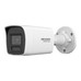 Hikvision HWI-B149HAA-LU(2.8mm)-IA15 Hikvision HWI-B149HAA-LU(2.8mm)