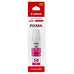 Botella tinta canon gi - 50m magenta 70ml-MR2 Botella tinta canon gi - 50m magenta 70ml