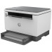 IMPRESORA HP LASERJET TANK MFP 1604W MULTIFUNCION MONO WIFI