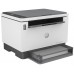 IMPRESORA HP LASERJET TANK MFP 1604W MULTIFUNCION MONO WIFI