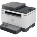 IMPRESORA HP LASERJET TANK MFP 2604SDW MULTIFUNCION MONO DUPLEX WIFI