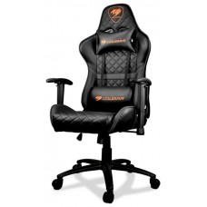 Cougar SIlla Gaming Armor One Black