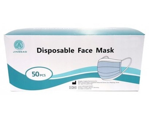 MASCARILLA MEDICA 3 CAPAS (CAJA 50) TIPO IIR EN14683:2019+AC:2019 FILTRACION >=98%