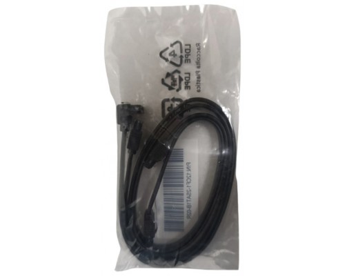 CABLE DE DATOS SATA 2uds