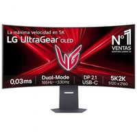 Monitor curvo gaming lg ultragear 45gx950a - b-361MR Monitor curvo gaming lg ultragear 45gx950a - b