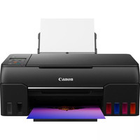 Multifunción inyección canon pixma g650 wifi-44MR Multifunción inyección canon pixma g650 wifi