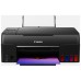 CANON MULTIFUNCION PIXMA G650 WIFI NEGRO