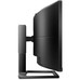 Philips 499P9H Monitor49"DQHD HDMI DP MM AA Wbc Cu-IA155 Philips 499P9H Monitor49"DQHD HDMI DP MM AA Wbc Cu