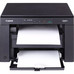 Canon Multifunción i-SENSYS MF3010-IA35 Canon Multifunción i-SENSYS MF3010