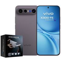 VIVO X300 FE 5G Black + Ch90w + Kit fotografico-181IA VIVO X300 FE 5G Black + Ch90w + Kit fotografico