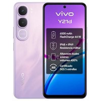VIVO Y21d 4Gb(+4) 128Gb 6.68" IP69 Lavanda Purple-26IA VIVO Y21d 4Gb(+4) 128Gb 6.68" IP69 Lavanda Purple